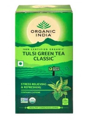 Tulsi Green Tea